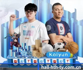 hall-hth-ty.com.cn APP