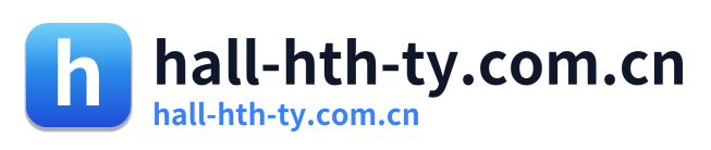 hall-hth-ty.com.cn